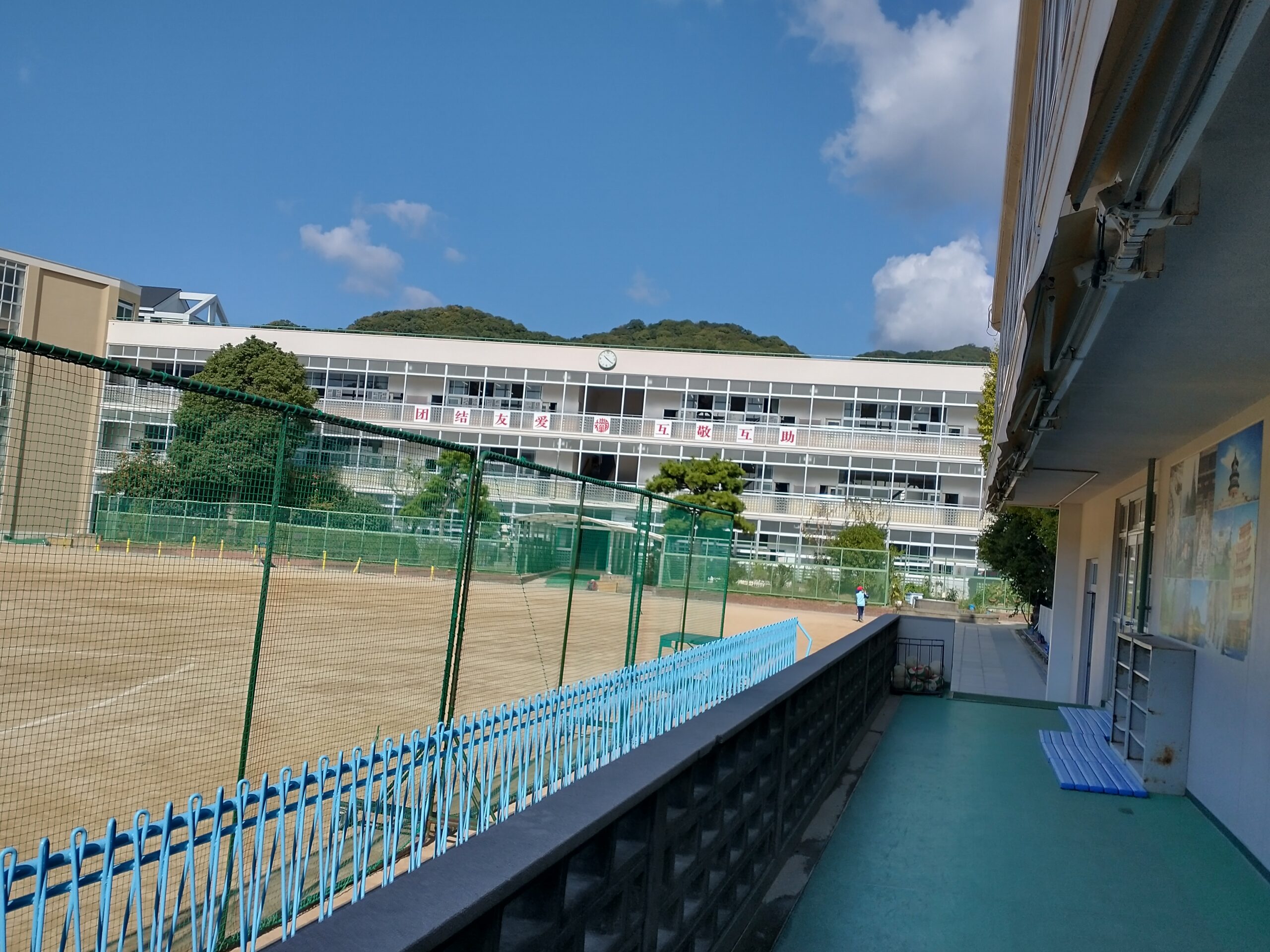 学校の文化 広がる「自由な学び方」、学校序列化への一歩？ 米国の模索